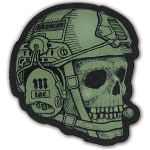 M-Tac Morale Patches 3D PVC – Tactical Operator Skull Patches for Vest, Backpacks, Hats – Tactical Military Patch with Hook Fastener Backing (Black)(Dark Olive)