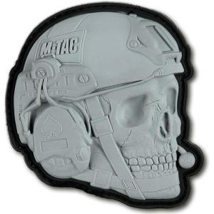 M-Tac Morale Patches 3D PVC – Tactical Operator Skull Patches for Vest, Backpacks, Hats – Tactical Military Patch with Hook Fastener Backing (Black)(Grey)