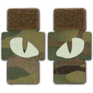 M-Tac Multicolor Tiger Eyes Morale Patches Compatible with Molle Tactical Patch Military Combat Hook Fasteners (Camo)(Camo)