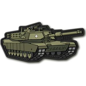 M-Tac Morale Patch Tank Bradley Fighting Vehicle – PVC 3D Army Tactical Military Patch with Hook Fastener Backing – Patches for Vest, Backpacks, Jackets, Hats (Bradley Coyote)(Abrams Olive)